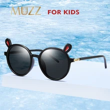 Детские солнцезащитные очки, поляризационные красивые очки, пластиковые солнцезащитные очки для девочек, кошачья оправа, солнцезащитные очки для мальчиков и девочек, классические милые Солнцезащитные очки, UV400