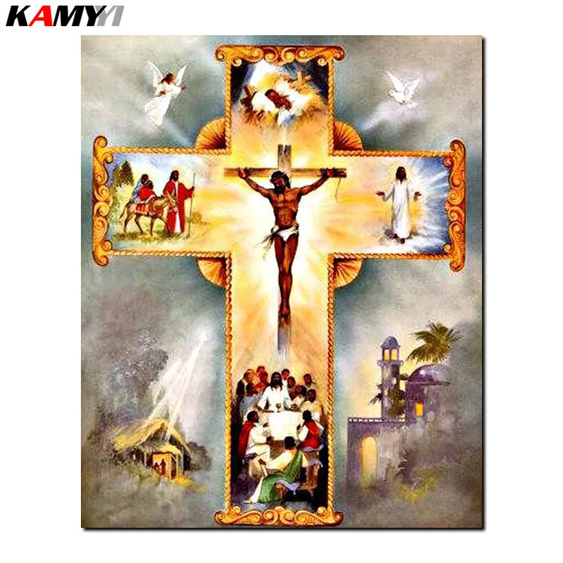 

5D Diy diamond painting cross stitch Doomsday trial Full Square Diamond embroidery Needlework Rhinestone Mosaic B621