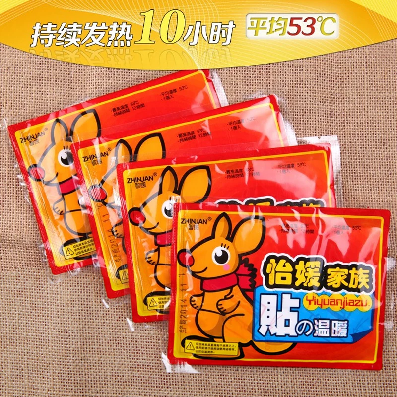 

Warm Paste Pads A slice Duration 12 hour Average temperature 53 Degree Celsius Warm up