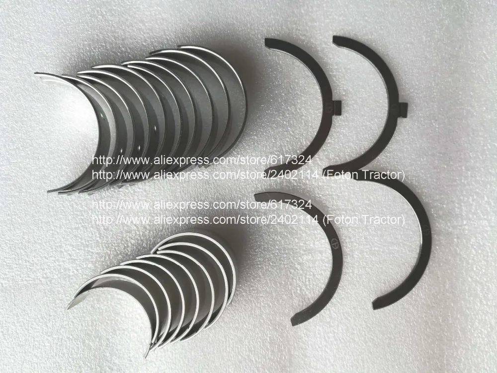 Changchai 4L50B parts the set of main bearings rod bearings thrust rings part number