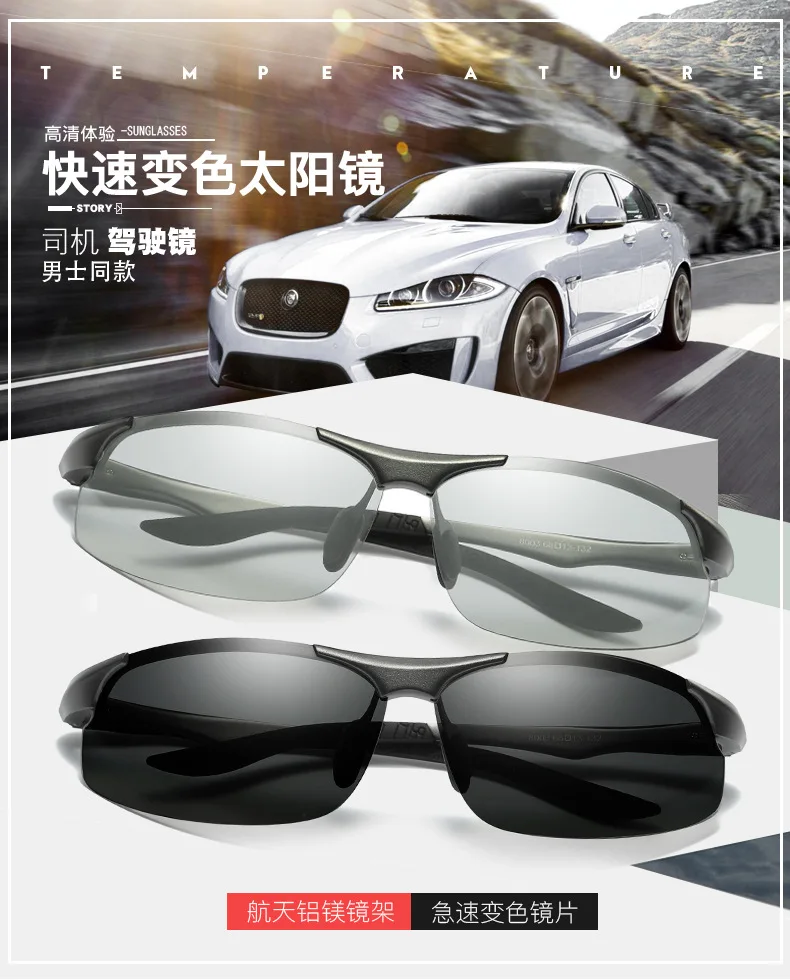 8673665441_1159387308