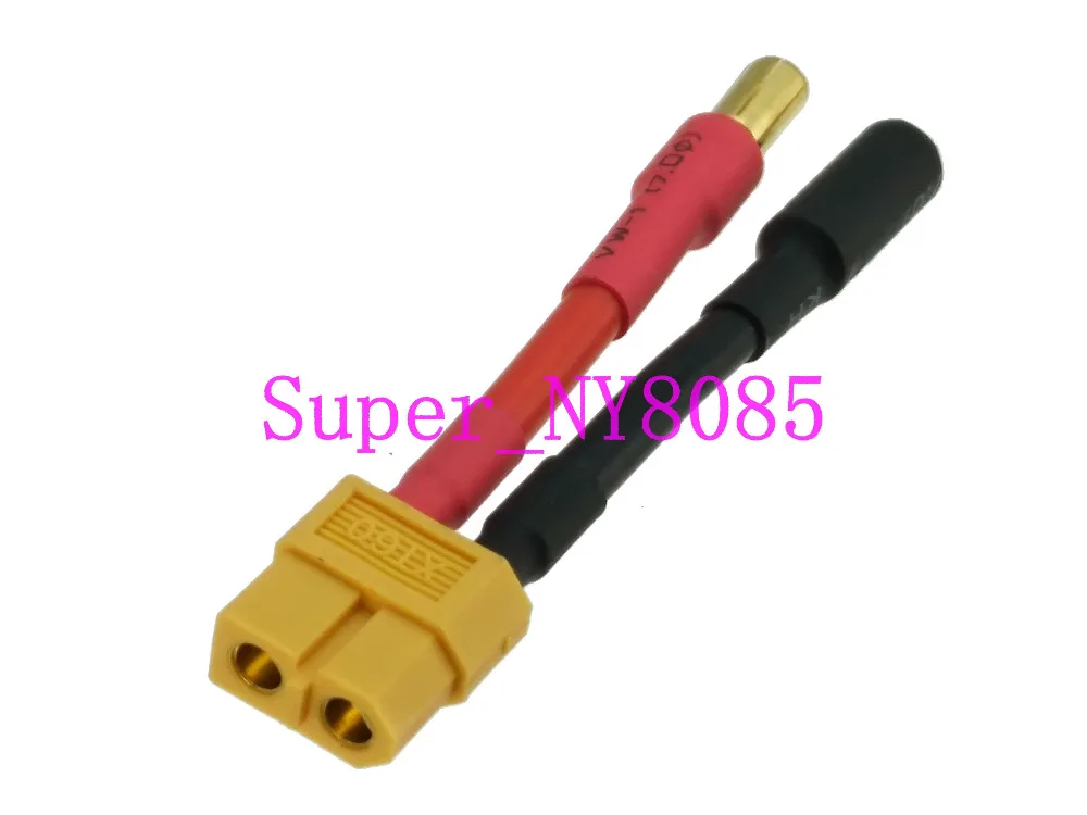 

Heavy Duty: Female XT60 Connector to 5.5MM Bullet Adapter with 5CM 12awg Wire