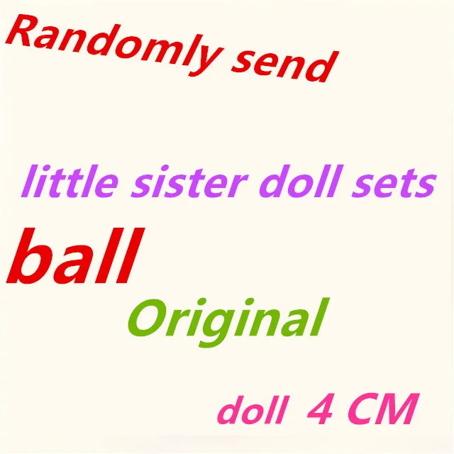 

Hot 2/5/10 Sets/lot 4cm Cute Little Sisters Baby Dolls Set Girl Action Figure Toy Kid Birthday Christmas Gift Randomly Send Ball