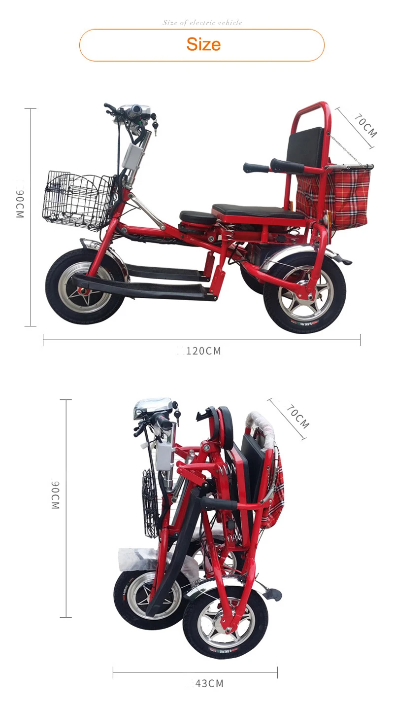 Flash Deal Electric Trike Scooter Foldable Lithium Protable  Mobility Three Wheel Citycoco Motorcycle for Elderly Disabled Tricycle Scooter 11