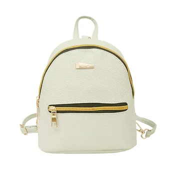 

Newly Women Mini Backpack PU Leather College Shoulder Satchel School Rucksack Bag DOD886