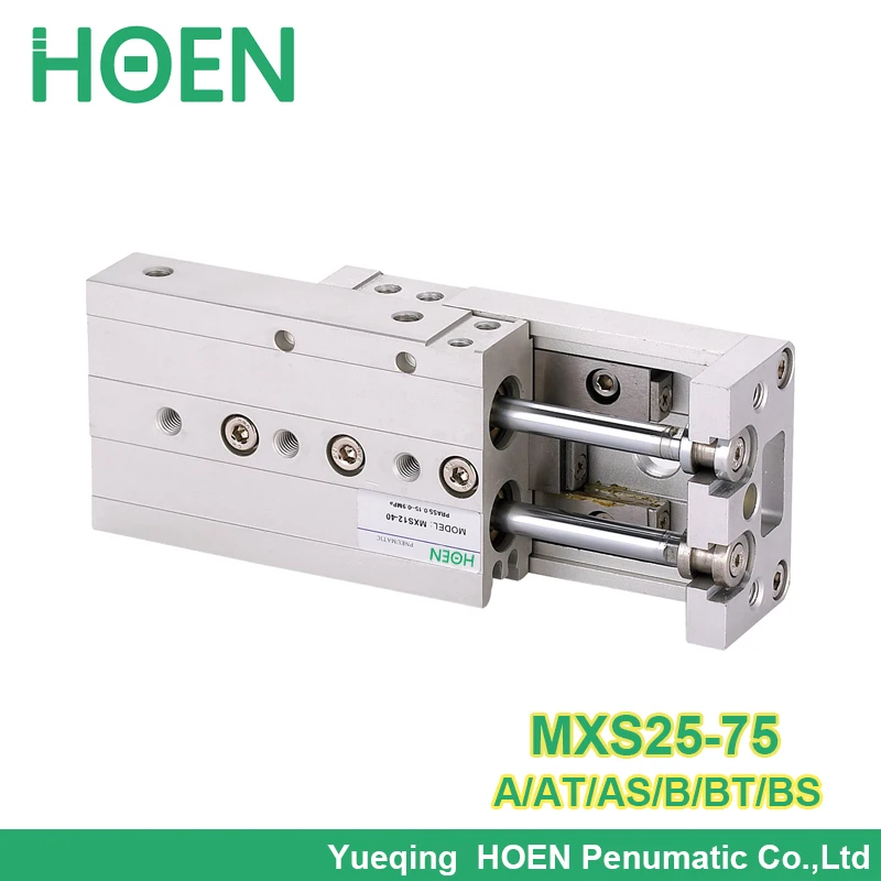 MXS25 75 75AT 75AS 75A 75B 75BT 75BS Table Air Slide Двойное действие пневматические цилиндры|cylinder air|smc