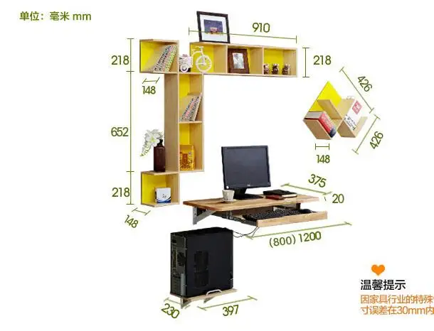 Компьютерный стол для маленькой семьи. Подвесной простой стол. Повесьте стену на настольный компьютерный стол