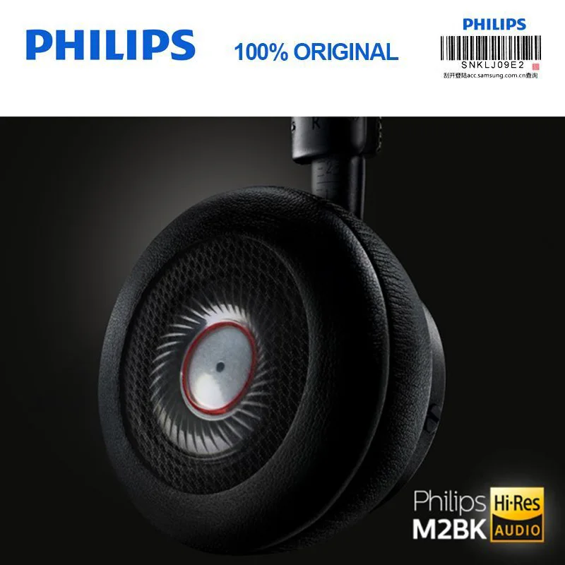 Philips M2BT/00 Высокое разрешение Беспроводная Bluetooth гарнитура HIFI NFC гарнитура с микрофоном официальная проверка