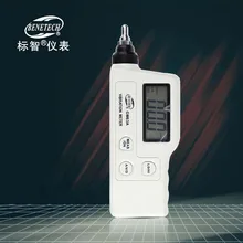 GM63A Portable Digital Vibration Meter High Sensitivity Probe Vibration Monitoring Instruments For Accurate Measurement Provides