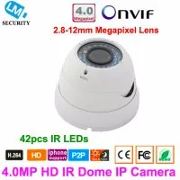 4mp ir42
