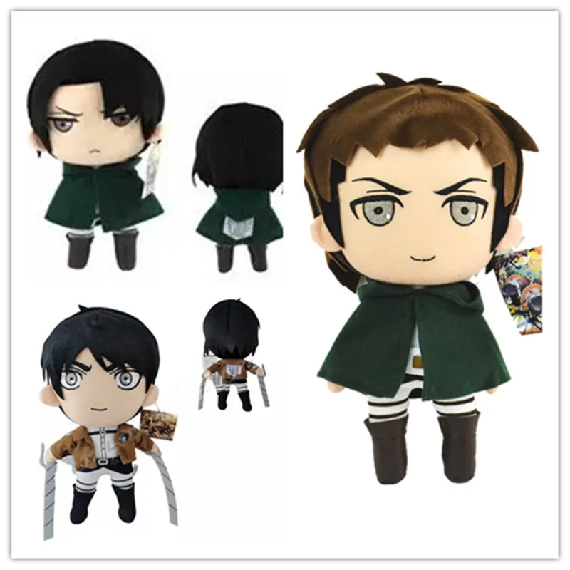 eren jaeger plush