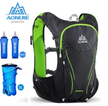 AONIJIE 5L Upgraded Outdoor Sports Running Backpack For 1.5L Water Bag Super Light Cycling Hiking Marathon Hydration Vest Pack
