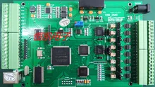 USB Data Acquisition Card V2560-8 Path 16 Bit Synchronous Analog Input, 8 Way 12 Bit Analog Output