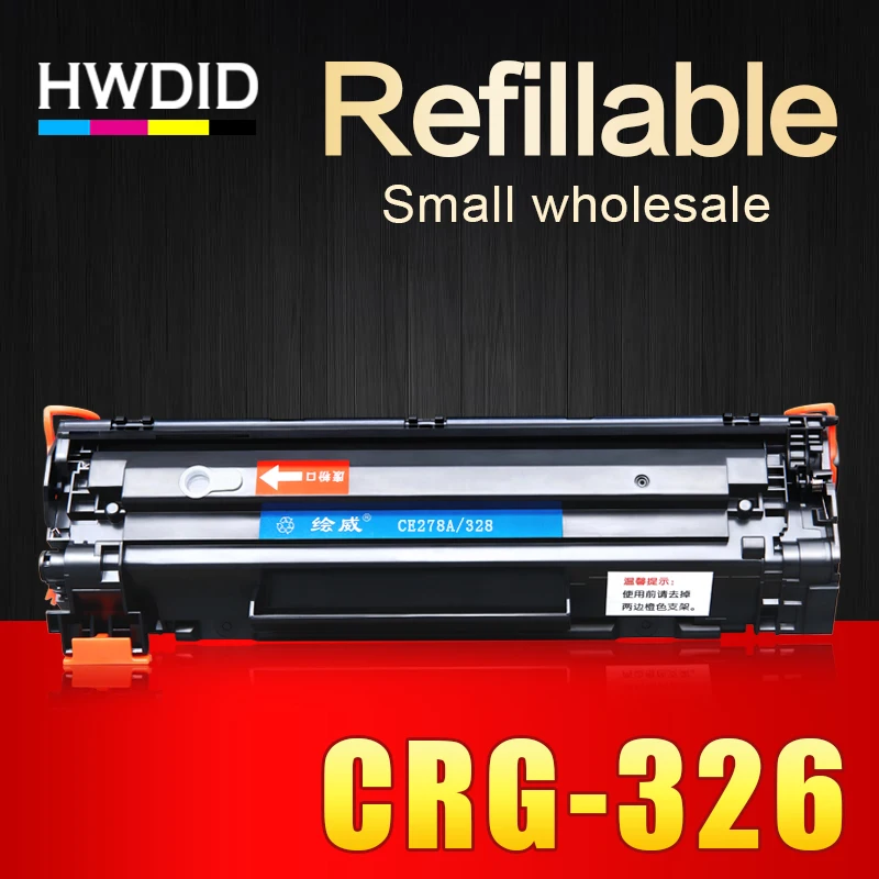 HWDID CRG 126 326 726 128 328 728 совместимый тонер-картридж для принтера CANON LBP6200d iC MF4570dn |