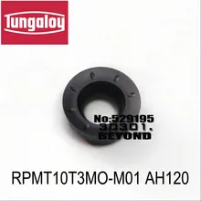 Tungaloy RPMT RPMT10T3 RPMW1003 RPMT10T3MO-M01 RPMW1003MO-ZI AH120 твердосплавная вставка R5 токарный станок Режущий инструмент