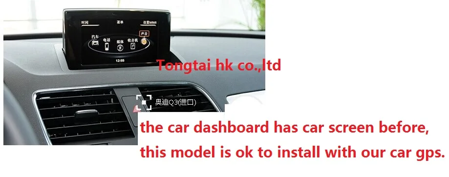 Clearance 8 inch android 4.4 Car GPS Navigation fit for Audi Q3 2011-2015,,canbus,keep original cd,English,russian,protugeuse,spanish 1