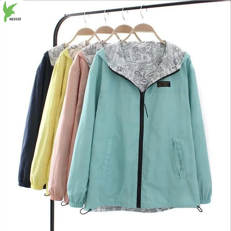 

2018 Woman Spring Autumn New Sweet Sen female Hooded Loose Short Jacket Female Student Korean Reversible Windbreaker