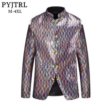 PYJTRL мужской двубортный цветной стоячий воротник двухсторонний блёстки меняющие цвета Блейзер одежда DJ певица костюм куртка
