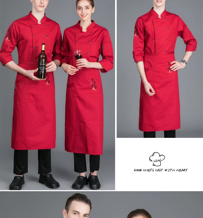 Куртка повара Для женщин Для мужчин Ресторан отеля работы форма с длинными рукавами двубортная одежда для готовки кухней, шеф-повар