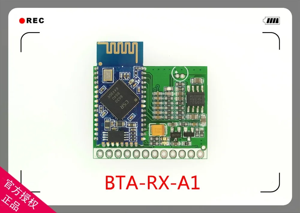 

BTA-RX-A/CSR8630/CSRA64215 stereo Bluetooth 4.0/4.2 audio receiver module /aptx