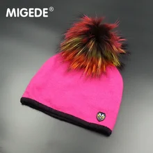 Зимние Роскошные помпоны из натурального меха енота, Женские шапочки Skullies, Высококачественная теплая шерстяная трикотажная шапочка, женская модная женская шапка