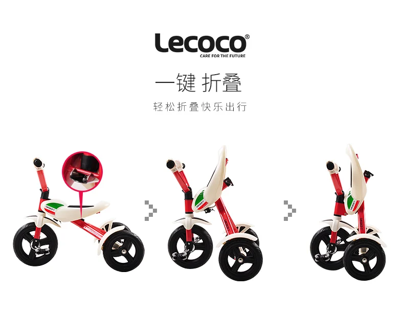 Портативный для детей возрастом от 3 до 6 лет Для детей трехколесный велосипед детский складной велосипед Скутер