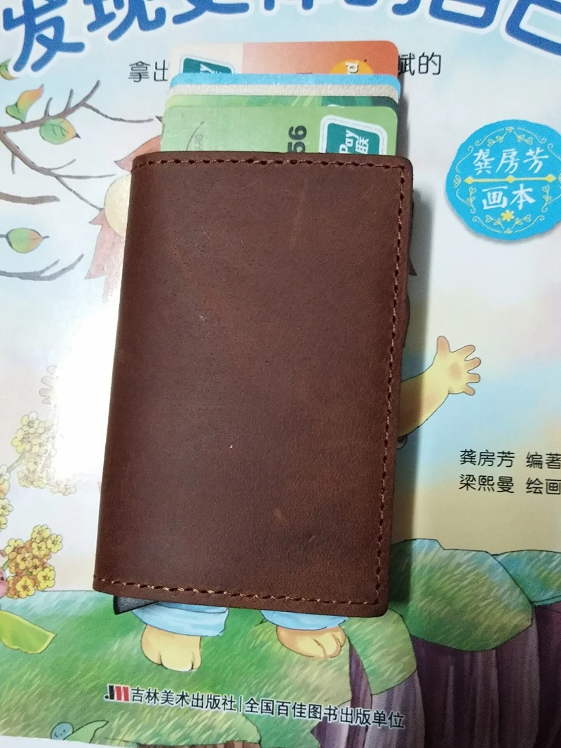 QQ20180623221218