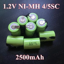 8 шт. 1,2 v 2500mah 4/5 Subc Sub C Sc Nimh аккумуляторные батареи Sub C 4/5 1,2 v аккумулятор Ni-MH аккумулятор Recargable 4/5sc для 9,6 v