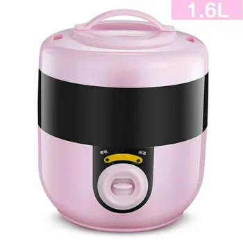 

220V 350w 1.6L/1.8L Citrine non-stick liner 304 stainless steel Steamed dish Rice cooker 1-2 people use