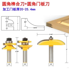 Best Price Free shipping 3pcs 12.7mm Shank high quality Tongue & Groove Joint Assembly Router Bit Set 1/2" Stock Wood Cutting Tool Best Price Free shipping 3pcs 12.7mm Shank high quality Tongue & Groove Joint Assembly Router Bit Set 1/2" Stock Wood Cutting Tool