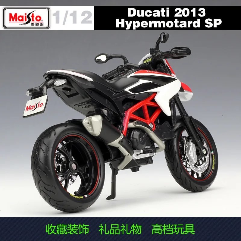 Литые металлические модели Maisto 1:12 DUCATI Hypermotard SP 2013 модель спортивного гоночного