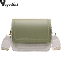 Контрастный цвет, женская сумка через плечо из искусственной кожи,, дорожная сумка, модная простая сумка через плечо, женская сумка через плечо