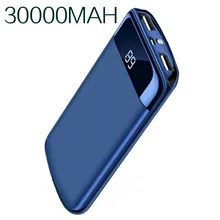 30000 мАч Внешний аккумулятор повербанк 2 USB светодиодный power Bank портативный мобильный телефон зарядное устройство для Xiaomi Mi iphone 18650