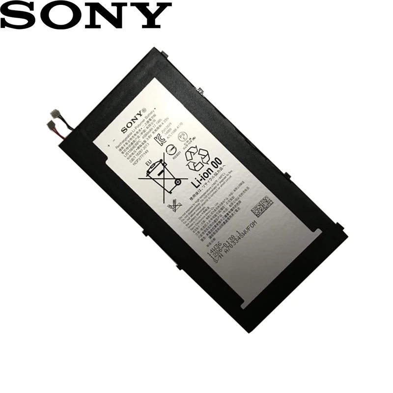 Sony LIS1569ERPC 4500 мАч батарея для sony Xperia Tablet Z3 Compact SGP611 SGP612 sgp621аккумулятор высокого качества