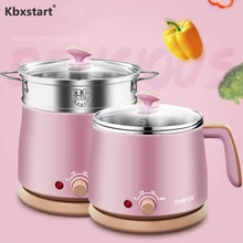 Kbxstart 1.5L многофункциональная электрокастрюля, пароварка для еды, нагревательная чашка, лапша, рисоварка, горячий горшок, еда, мульти плита 220 В