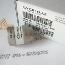 Cermax PE175BF 175 Вт Ксеноновая дуговая лампа, Karl storz жесткого эндоскопа источник света Nova 175, excelitas перкин Элмер PE175BFA лампы