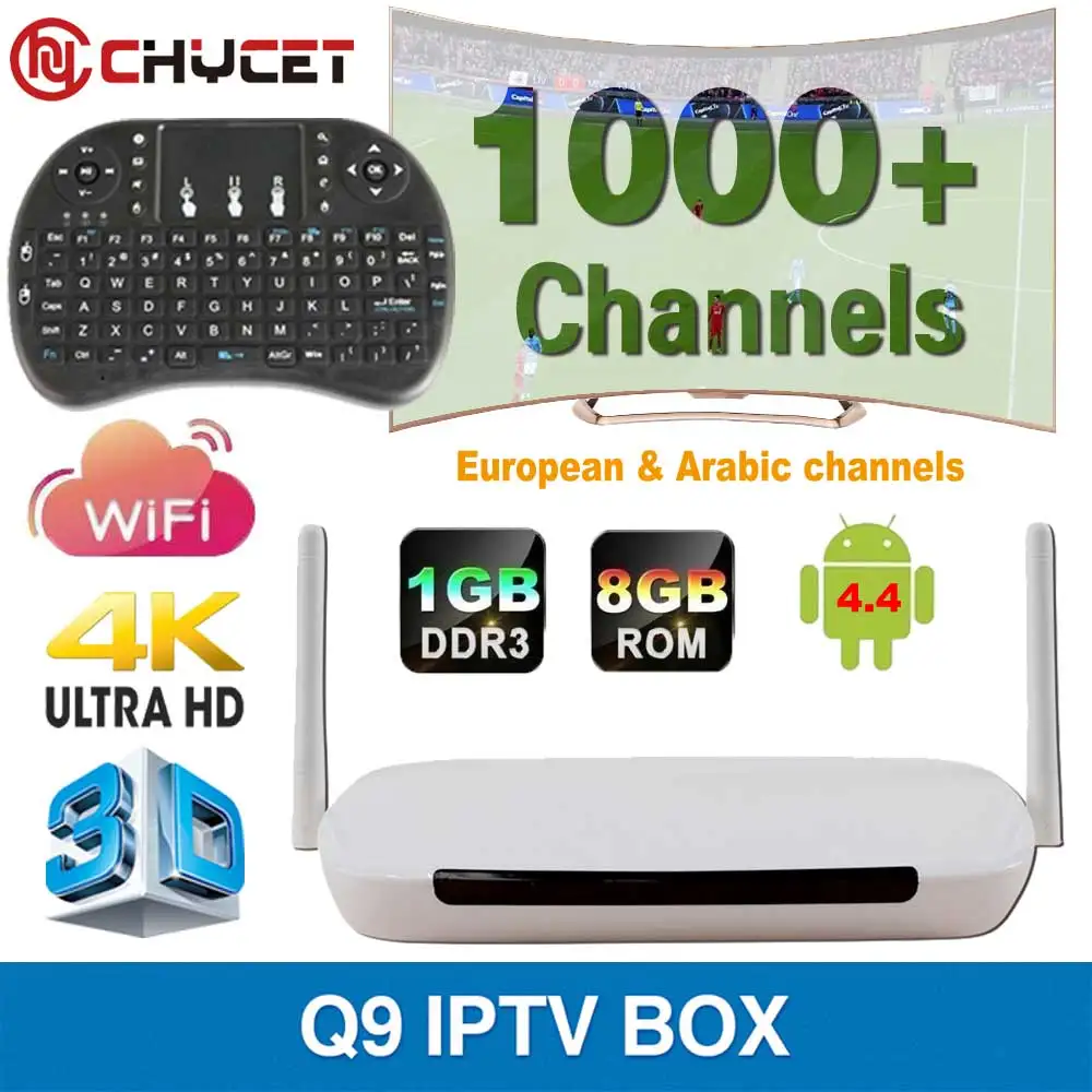 Chycet Q9 android tv box Europe Arabic IPTV Box Full HD 1080P Quad Core 1G/8G Support Kodi DLNA 4K 3D Build In Wifi