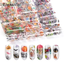 10 шт. голографическая переводная бумага для ногтей, наклейки для ногтей на Хэллоуин, клейкая пленка для дизайна ногтей, 3d слайдер, маникюрный набор