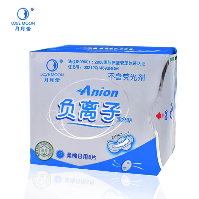 Love Moon Anion для санитарного полотенцы для женской гигиены гигиенических салфеток органический хлопок гигиенические прокладки для Для женщин здравоохранения