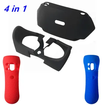 

3D Glass Protective Silicone Skin Case For PSVR PS VR Headset+2pcs Silicone Guards Case for Sony PS VR Move Motion Controller