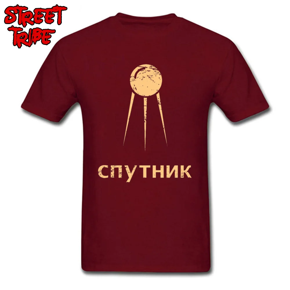 Special Men T-shirts Crew Neck Short Sleeve 100% Cotton 26CC216 Tops T Shirt Customized T Shirt Drop Shipping 26CC216 maroon