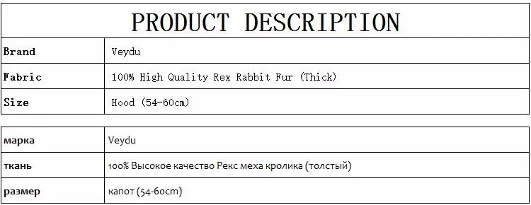 Veydu модная женская шапка из меха кролика Рекс Женские зимние шапки с помпонами толстые Цветочные уши теплые шляпки вязаные шапки из натурального меха норки