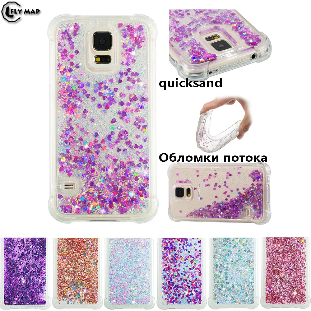 Блестящий чехол для телефона Samsung Galaxy S5 S 5 G900 G900F SM-G900F G900H SM-G900H G903F жидкий зыбучий
