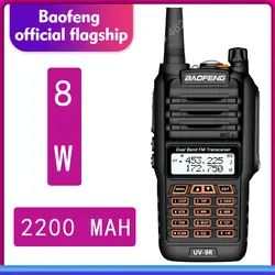 BaoFeng UV-9R плюс Водонепроницаемый портативная рация 8 Вт UHF VHF Двухдиапазонный IP67 КВ трансивер УФ 9R Ham Портативный радио