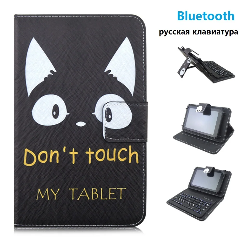 

Bluetooth Russian keyboard Cat PU Leather Material Stand Case Keyboard for 7-7.9 inch Tablet PC