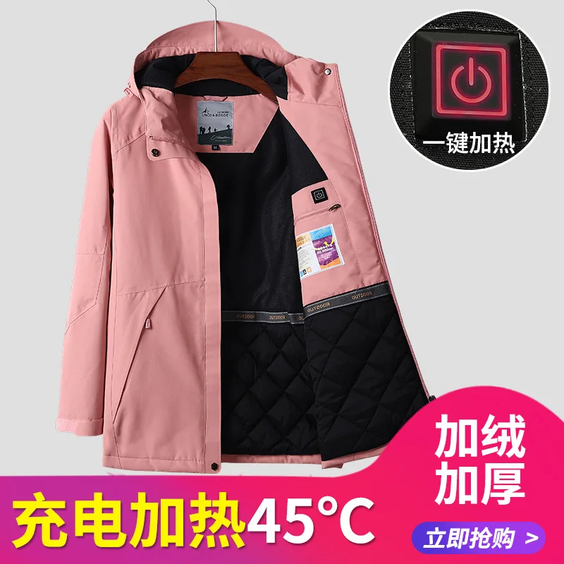 Caliente por USB de calefacción infrarroja chaquetas de hombre mujer ropa térmica de invierno intel