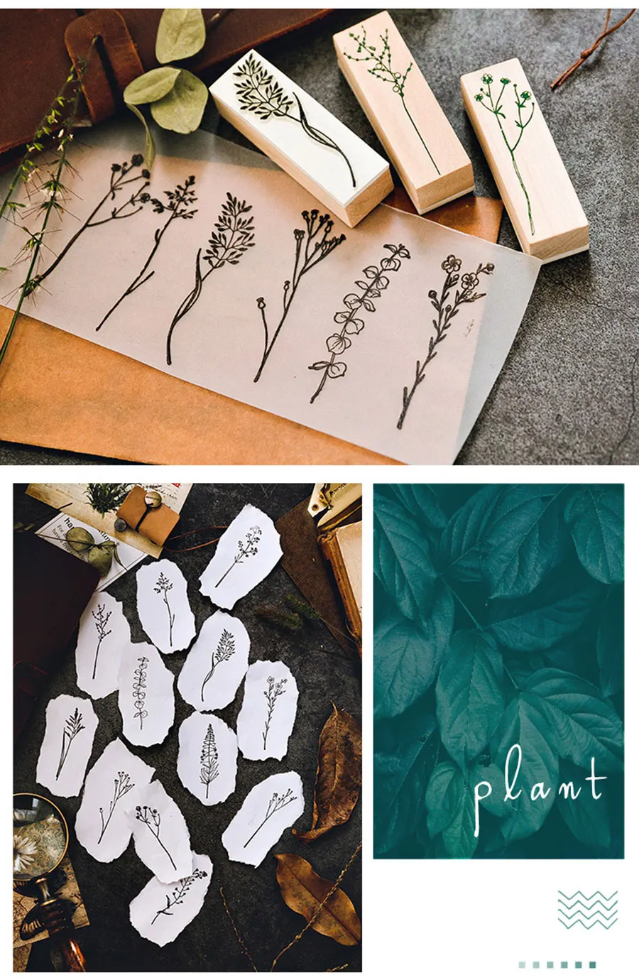 Винтажные листья серии деревянные и резиновые штампы для скрапбукинга канцелярские принадлежности DIY для скрапбукинга деревянный штамп
