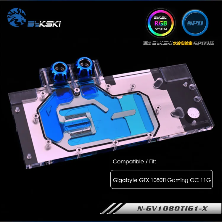 Bykski водный блок, используемый для/fit Gigabyte GTX 1080Ti Gaming OC 11G, полное покрытие, медный охладитель GPU, N-GV1080TIG1-X