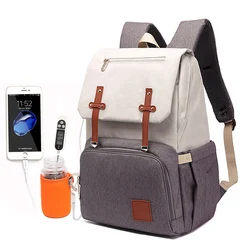 2019 Diaper Bag Mummy Daddy Backpack Baby Stroller Bag Waterproof Oxford Nursing Nappy Kits Maternity Bag USB Warmer Holder 2019 Diaper Bag Mummy Daddy Backpack Baby Stroller Bag Waterproof Oxford Nursing Nappy Kits Maternity Bag USB Warmer Holder
