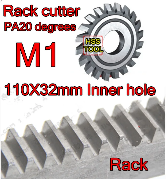 

M1 Modulus PA20 degrees 110X32mm Inner hole HSS Rack Milling cutter Gear Cutting tools Free shipping